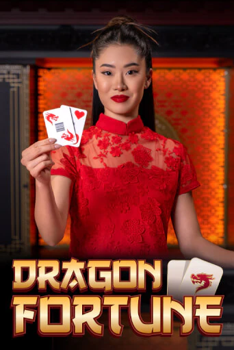 Стол Dragon Fortune